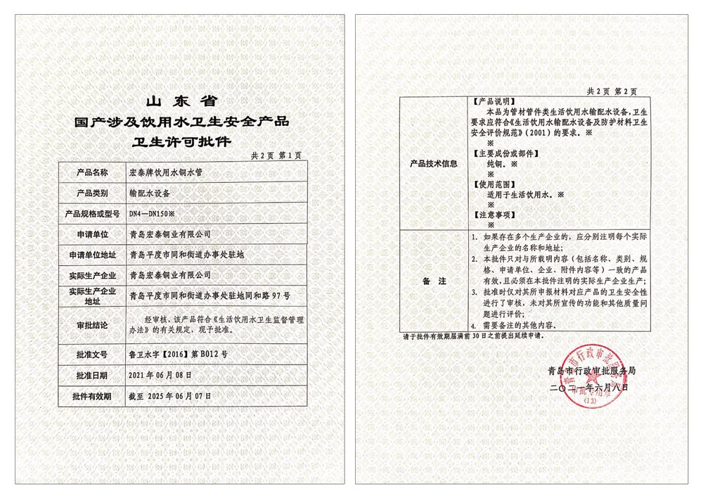 AGע�������(�й�)������ҳ