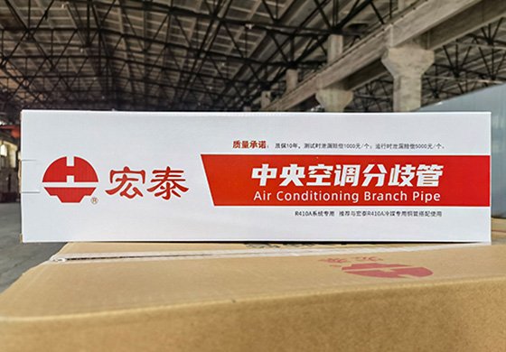 AGע�������ͬ��-ֽ��