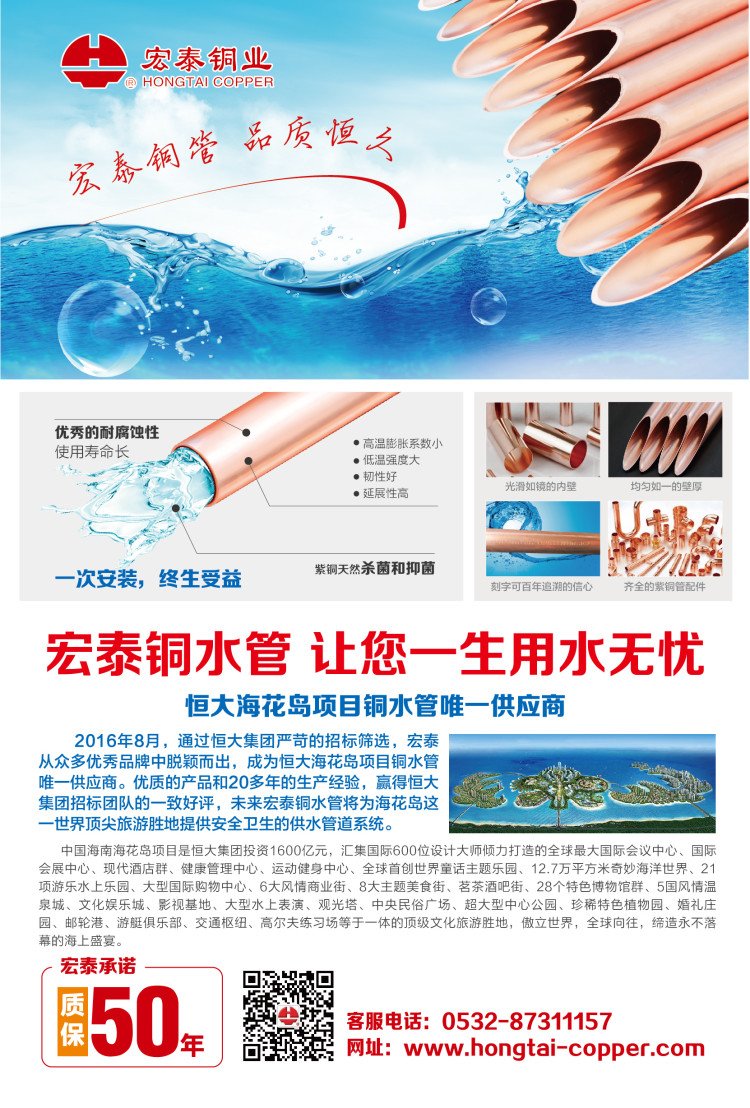 AGע�������(�й�)������ҳ