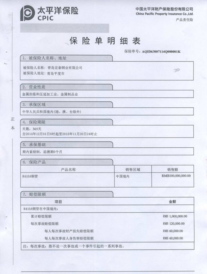 AGע�������(�й�)������ҳ