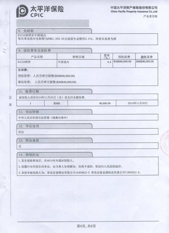 AGע�������(�й�)������ҳ