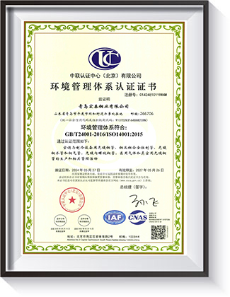 ��������ϵͳ��֤֤��