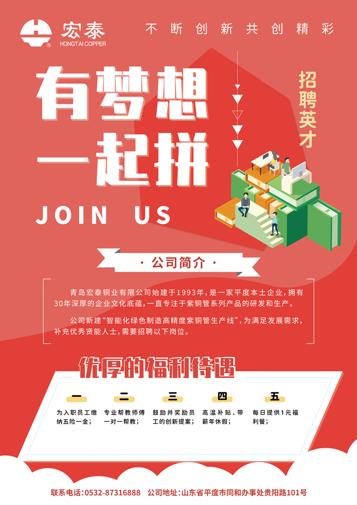 2024��ҳ-���ֻ��Ű�